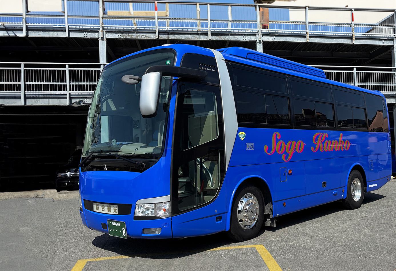 中型サロン車