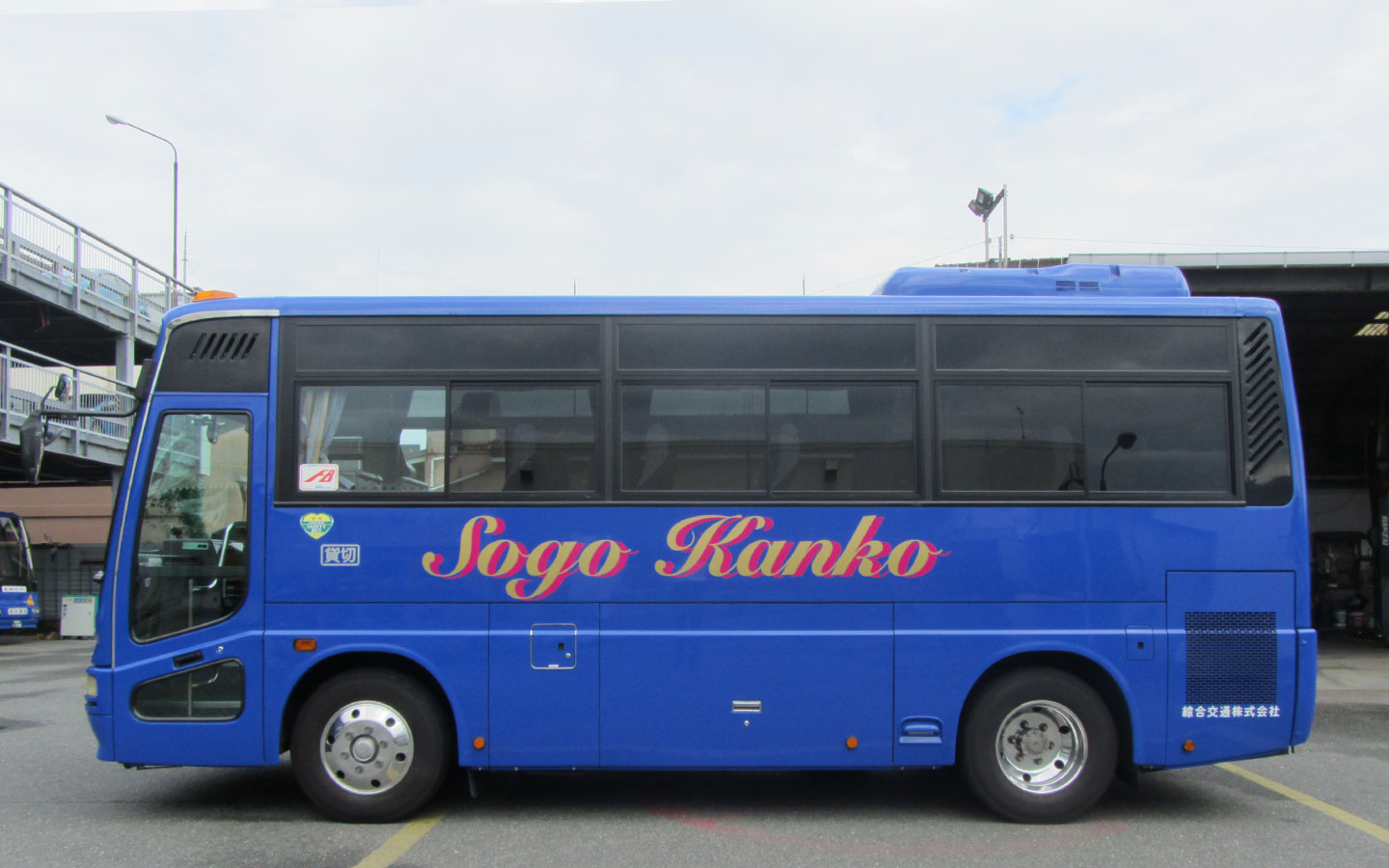 車体