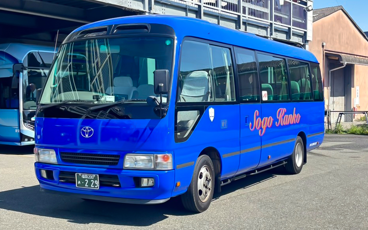 車体