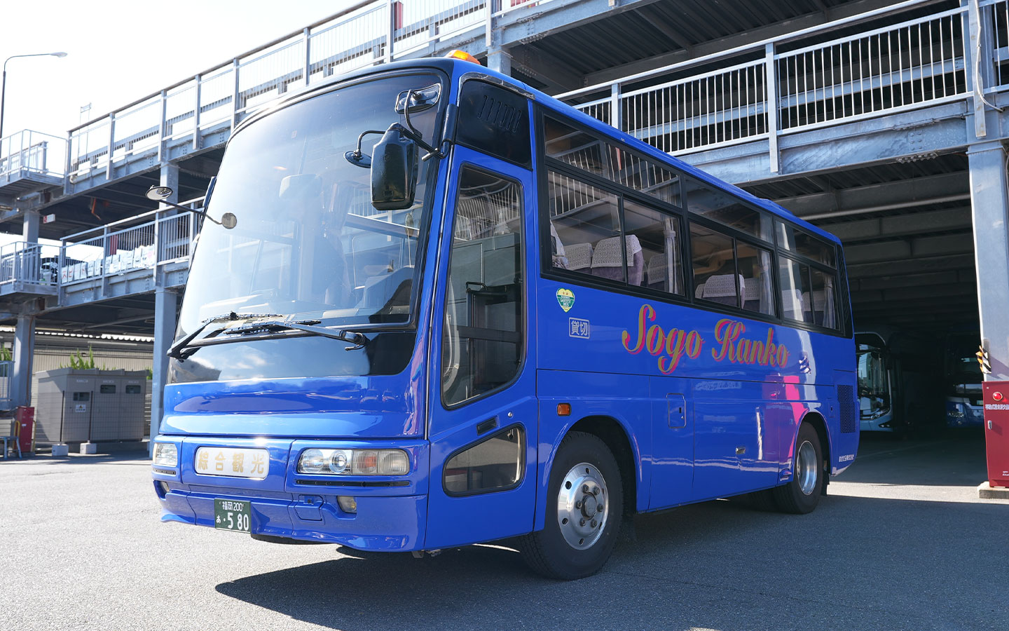 車体