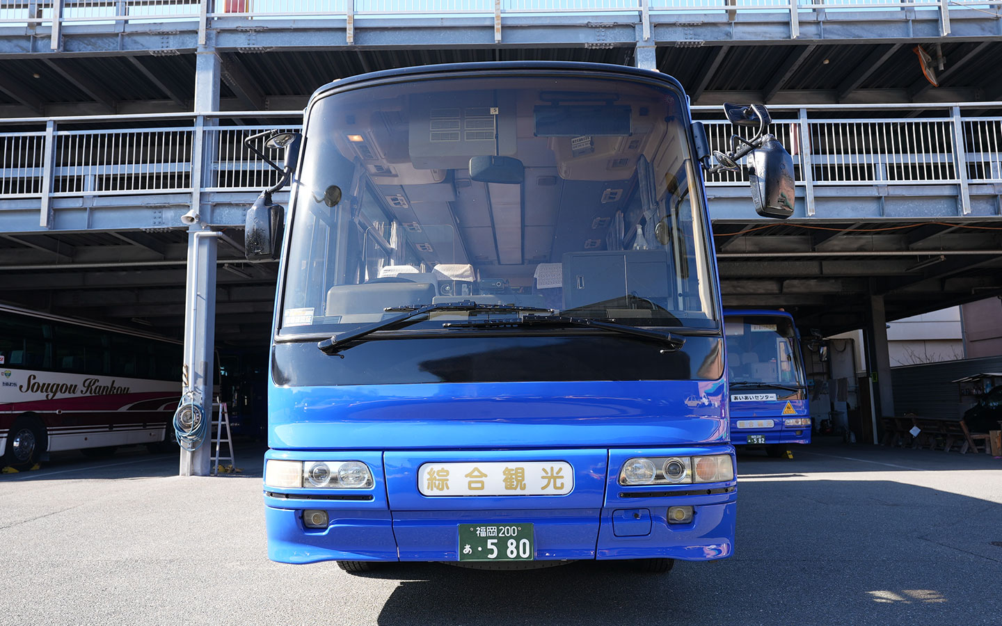 車体
