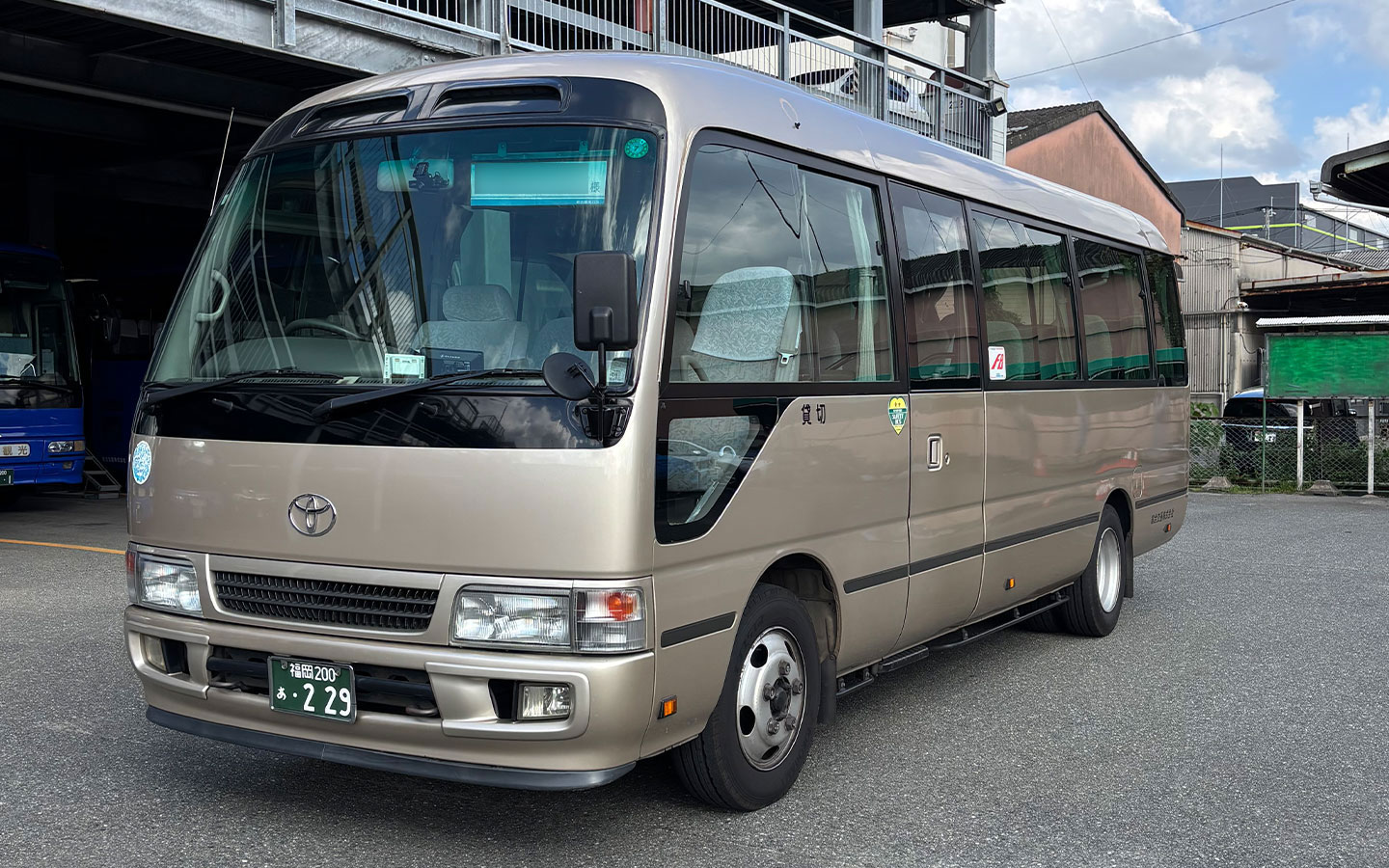 車体